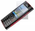 Nokia X2-00 - Προστατευτικό Οθόνης Nokia X2-00 - Προστατευτικό Οθόνης